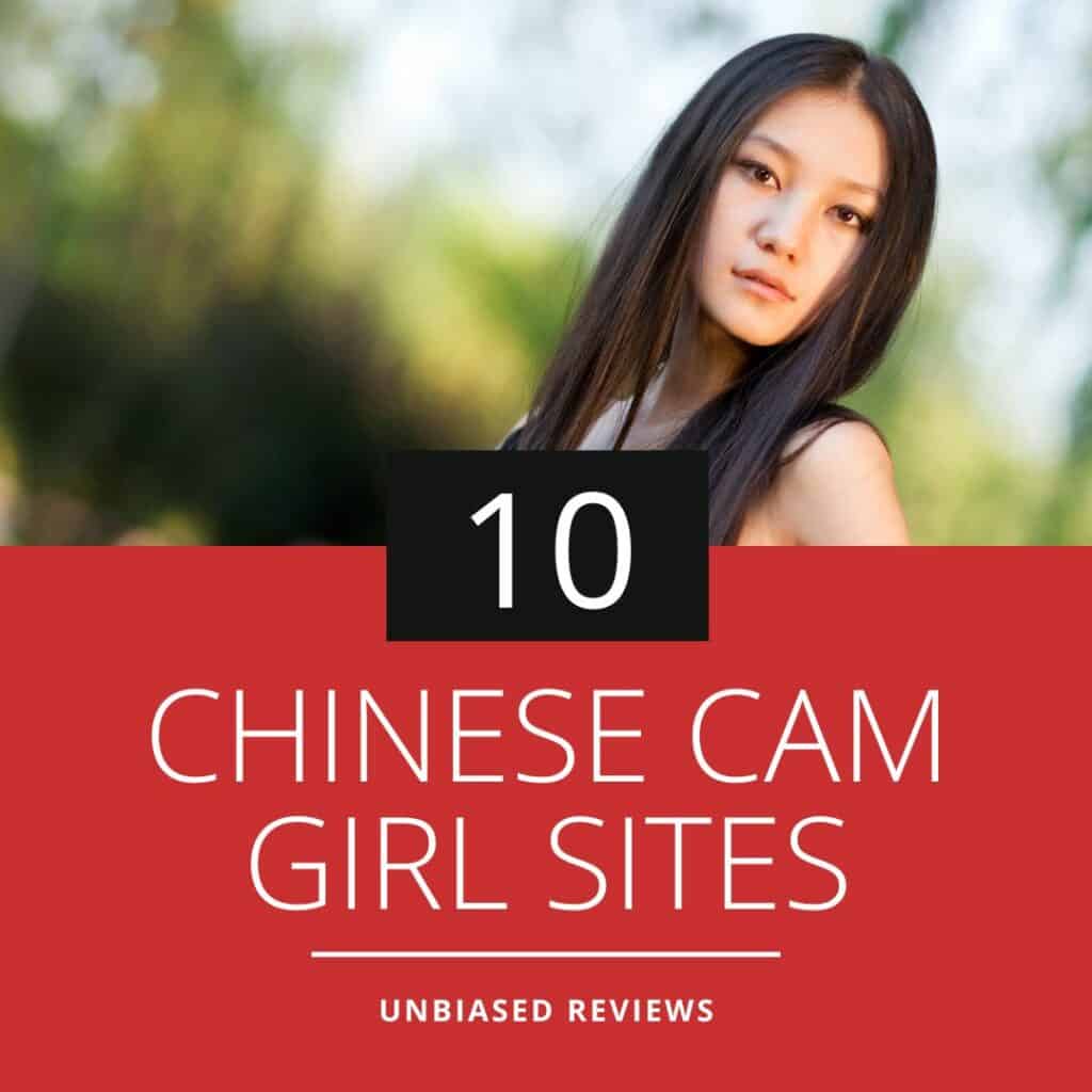 Photo of a Chinese cam girl. 